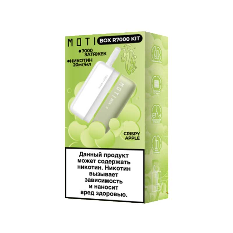 MOTI BOX R7000 Disposable Vape